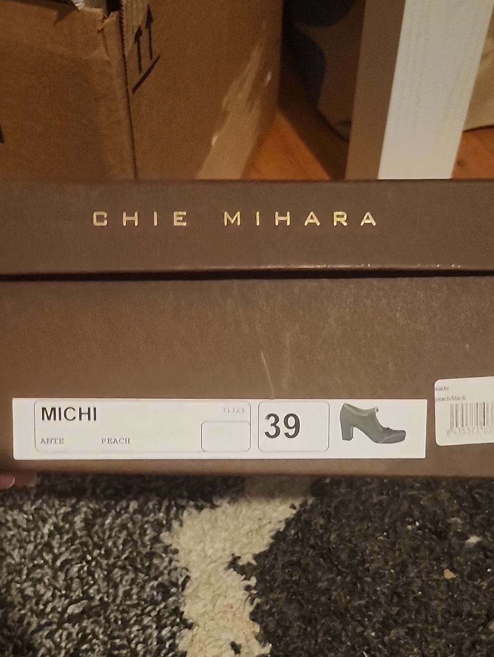 Chie Mihara Brown Shoe Box with Gold Logo
